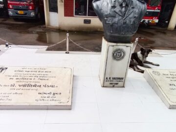 WhatsApp Image 2023-07-13 at 4.03.56 PM